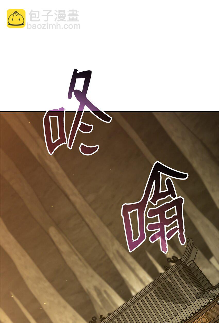 126 熟练度86