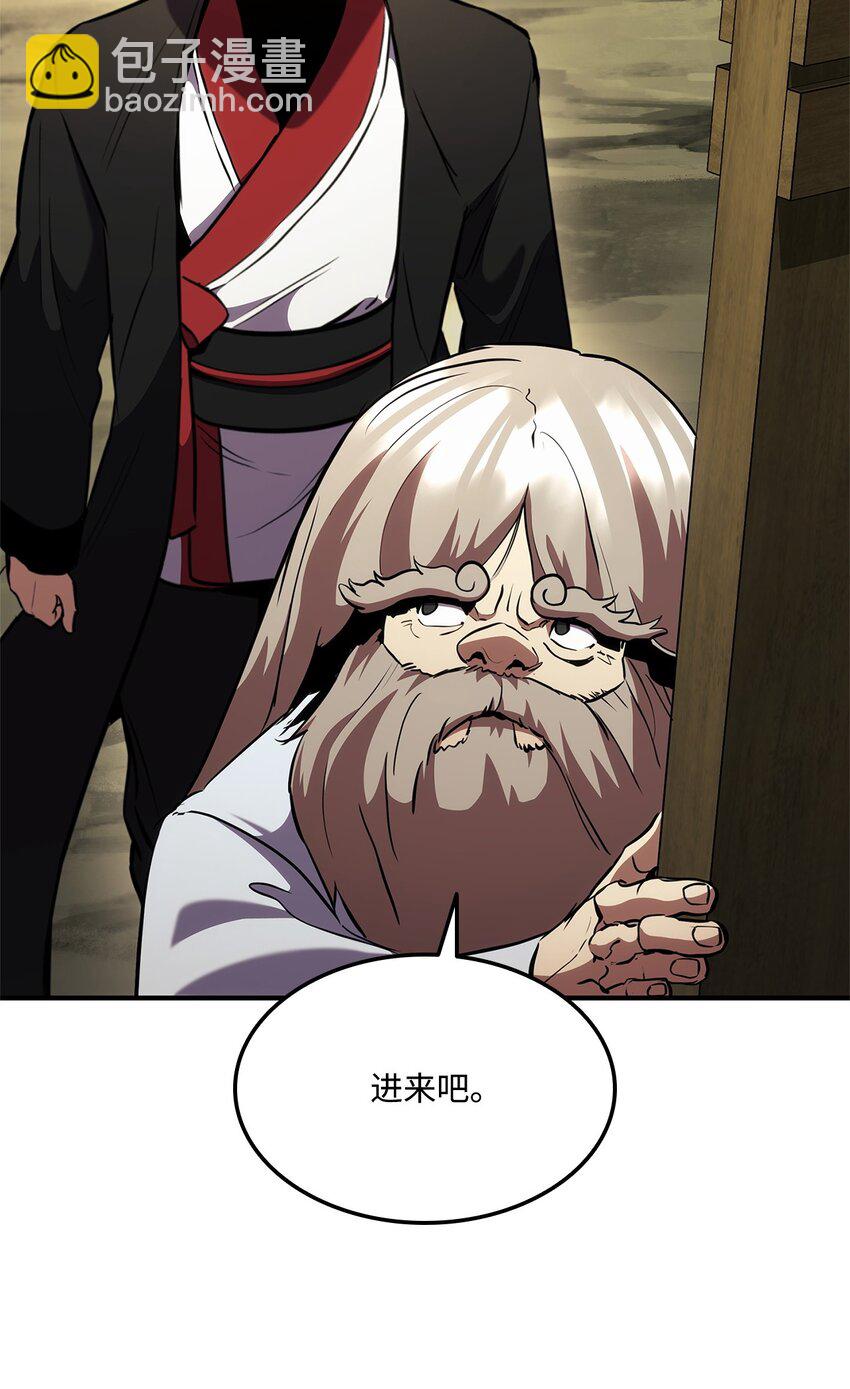 126 熟练度89