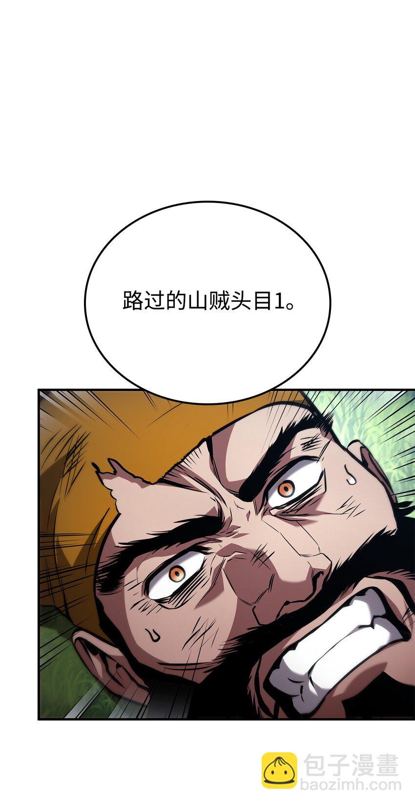 126 熟练度9