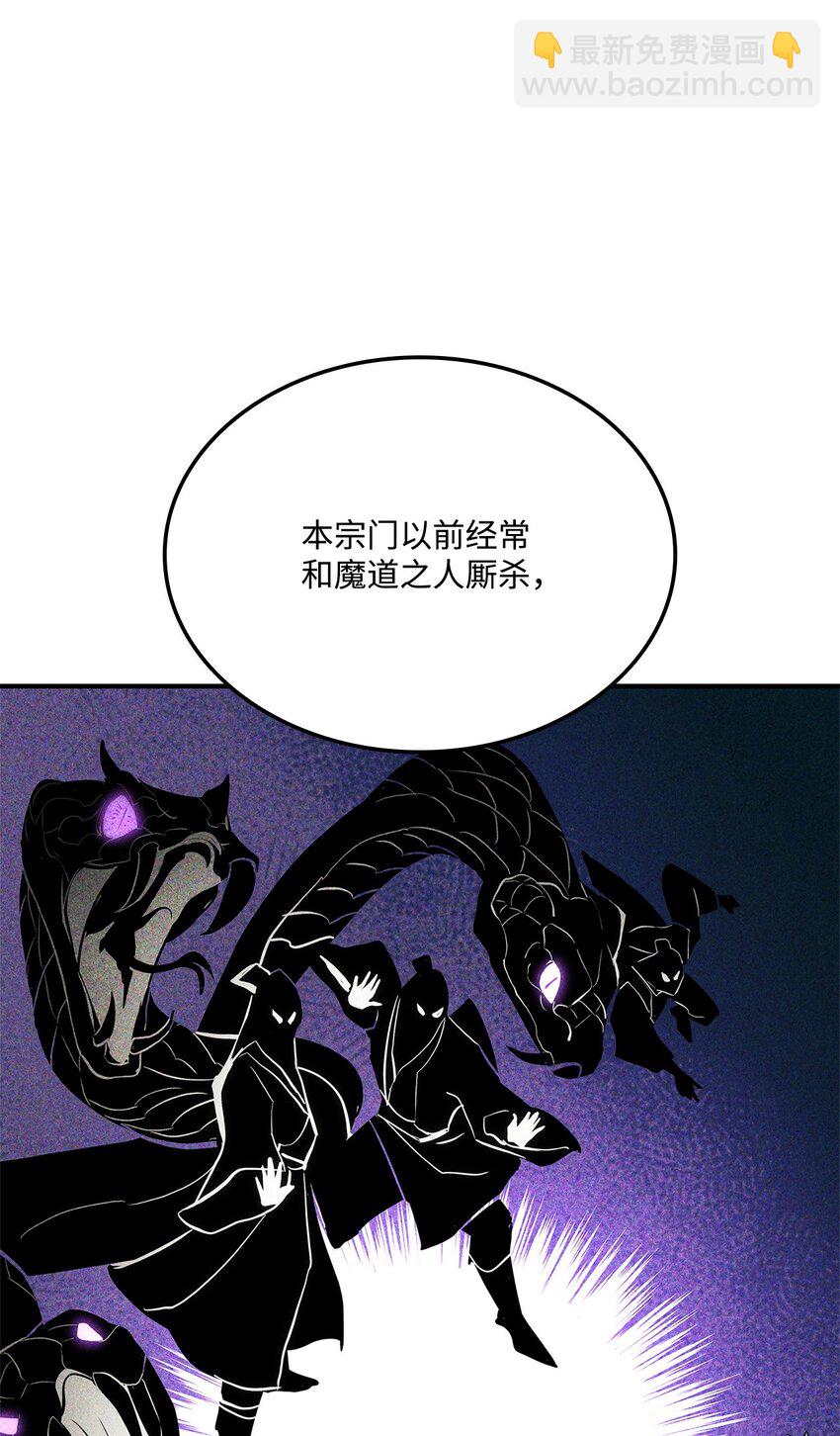 126 熟练度94