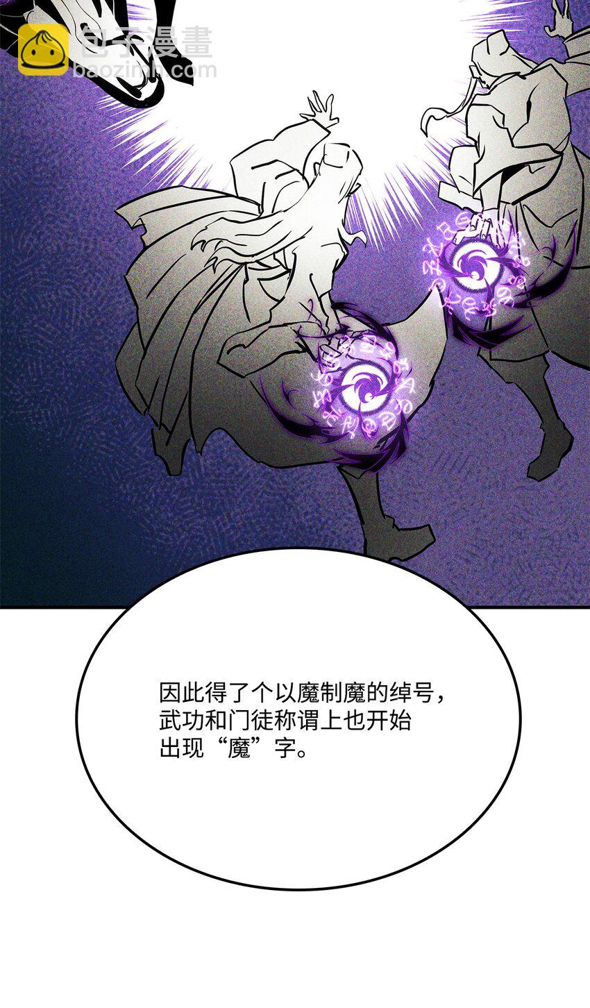 126 熟练度95