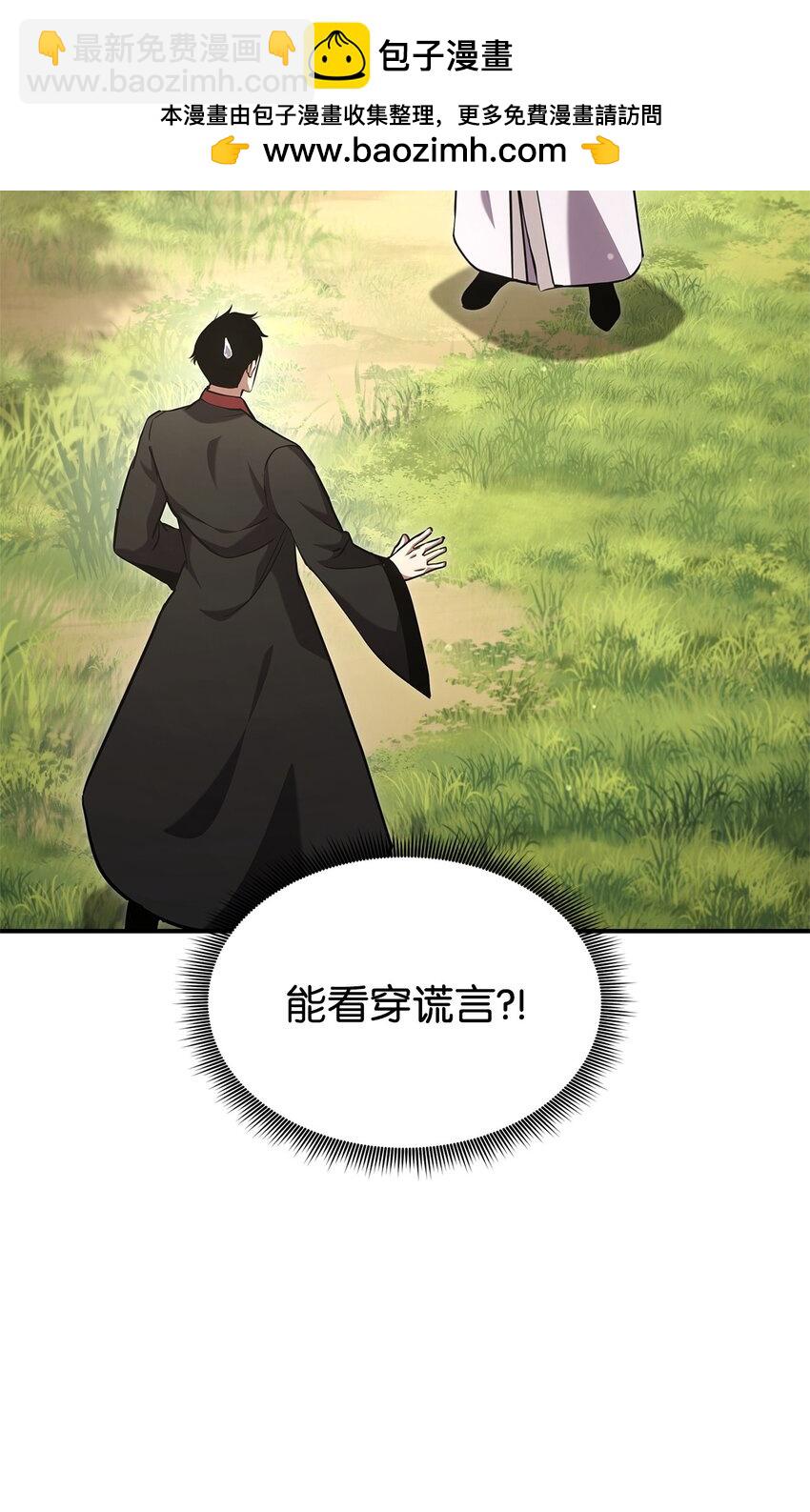 128 热情的大叔1