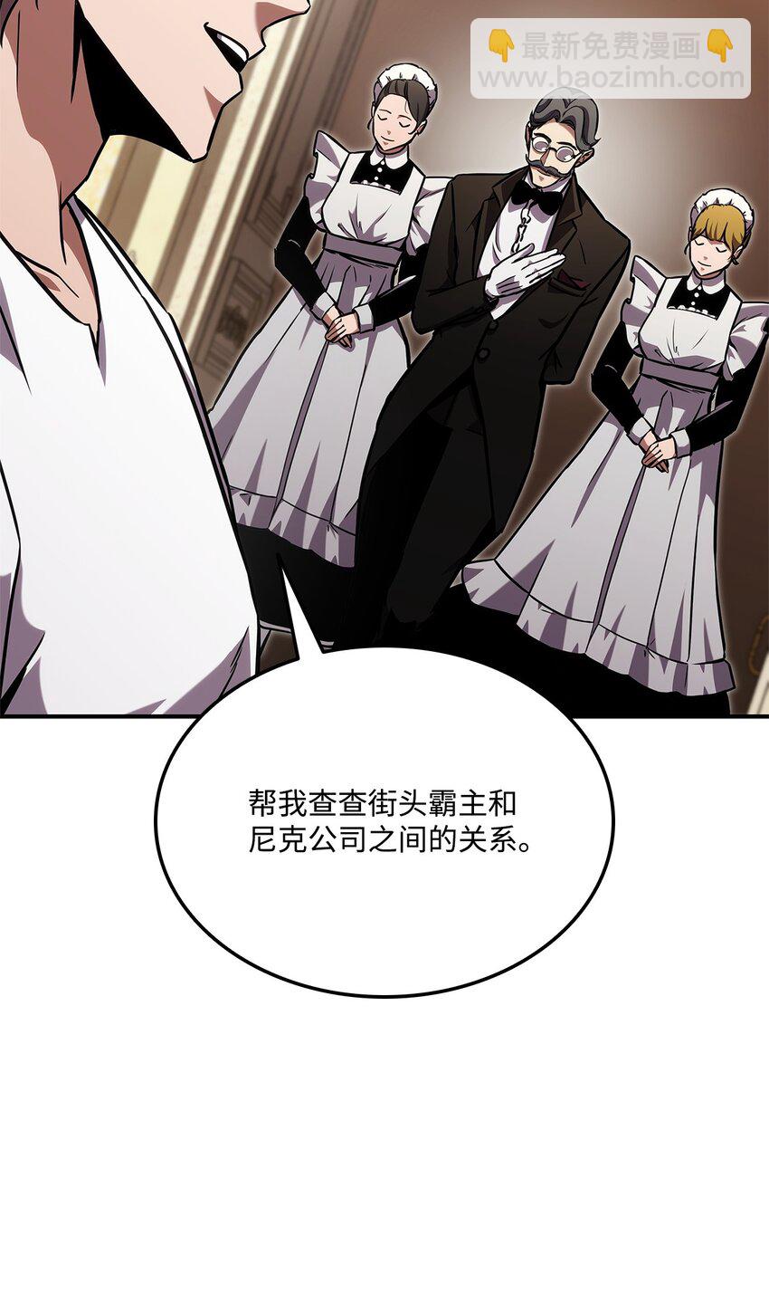 128 热情的大叔102