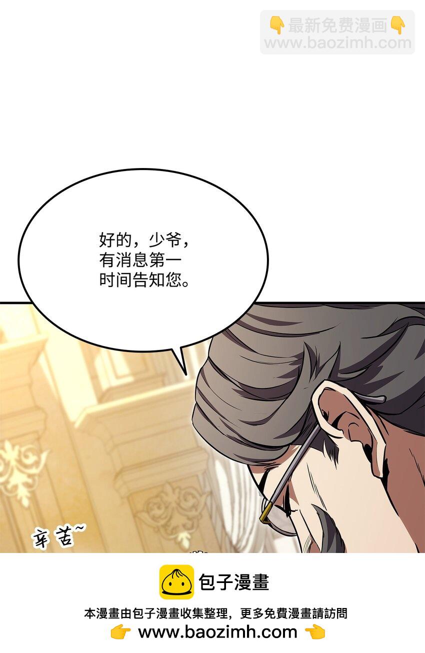 128 热情的大叔103