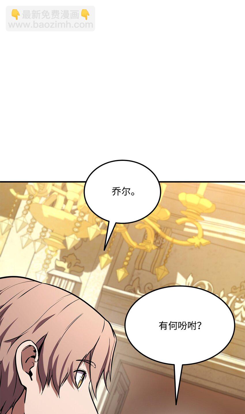 128 热情的大叔105