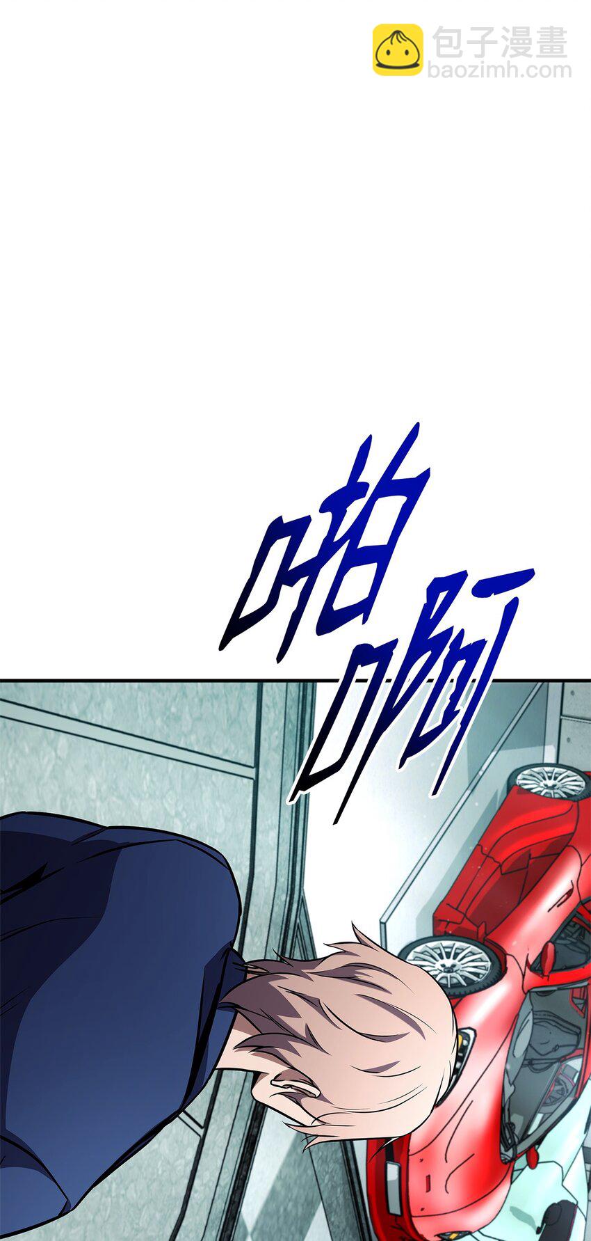 128 热情的大叔111