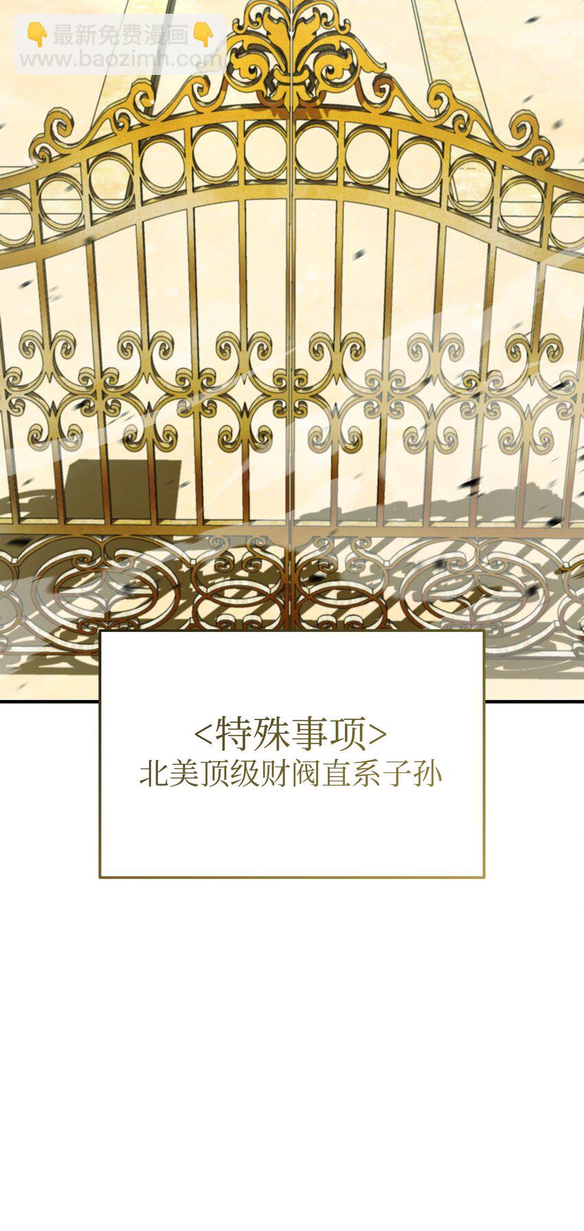 128 热情的大叔118