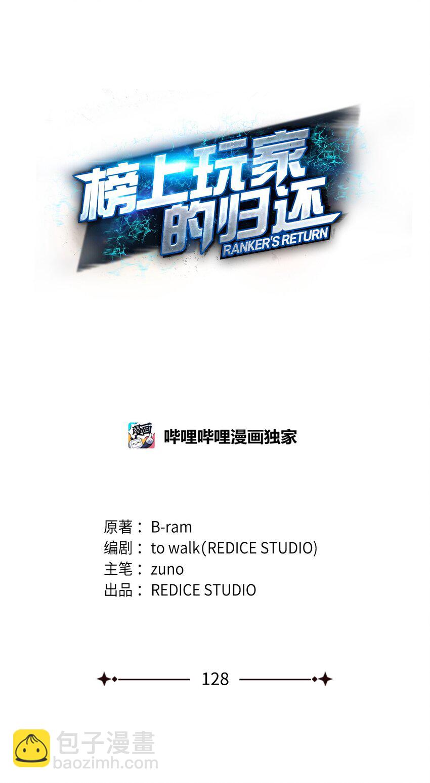 128 热情的大叔16