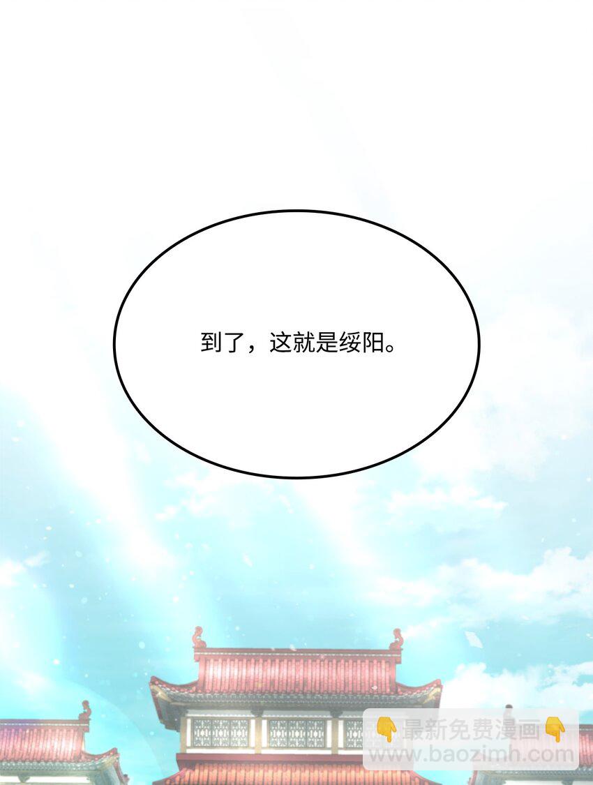 128 热情的大叔19