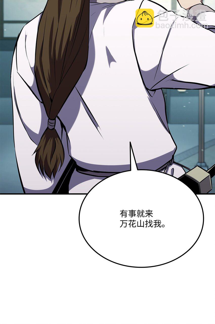 128 热情的大叔24