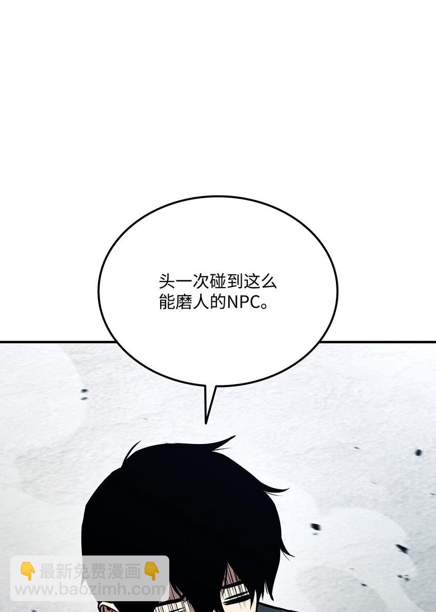 128 热情的大叔27