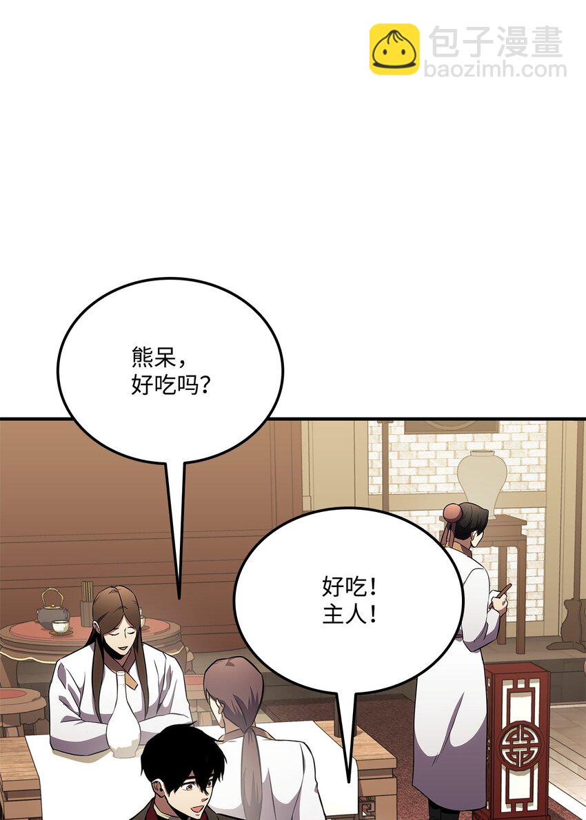 128 热情的大叔31