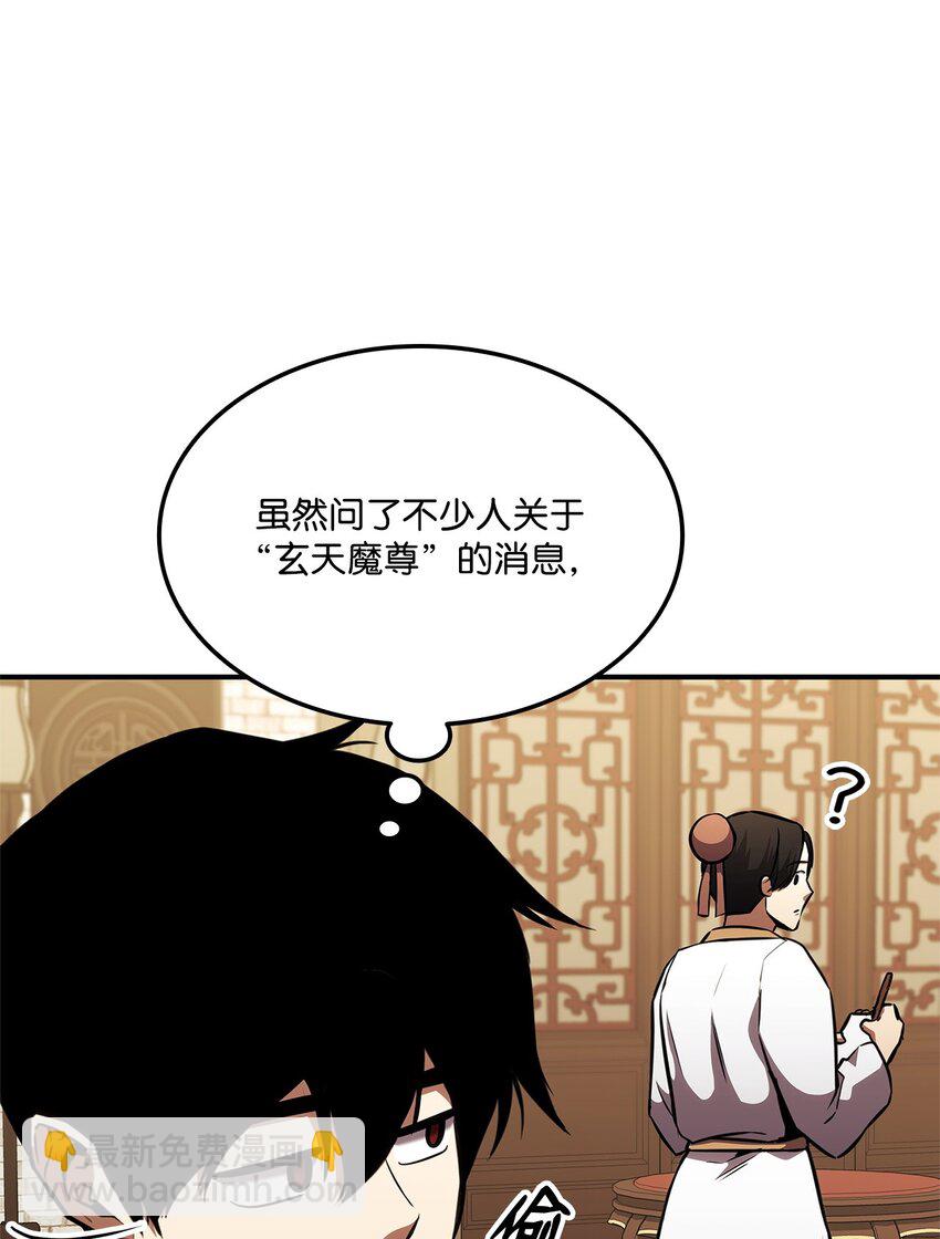 128 热情的大叔33