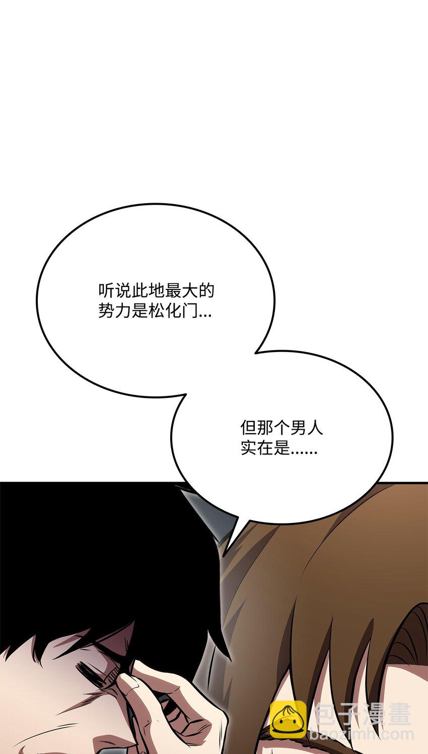 128 热情的大叔35