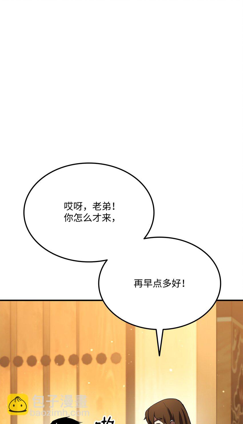 128 热情的大叔39