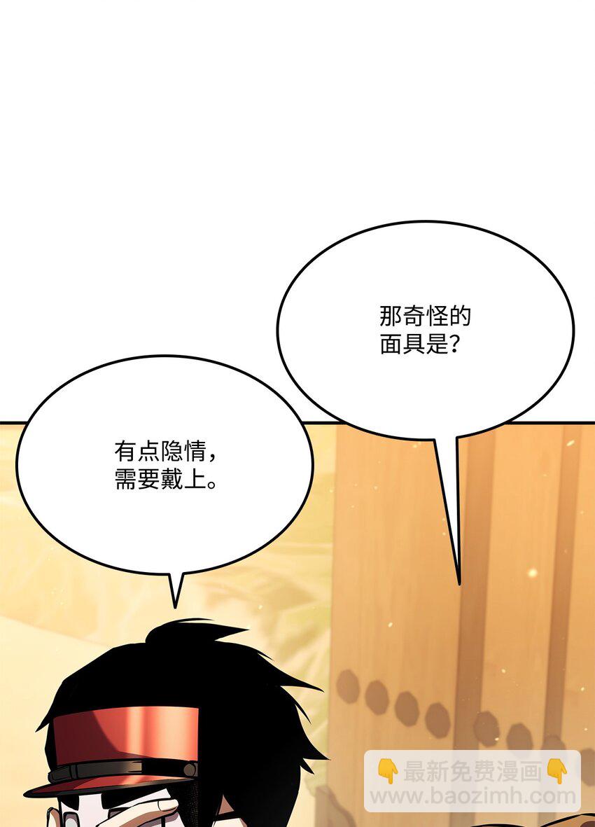 128 热情的大叔41
