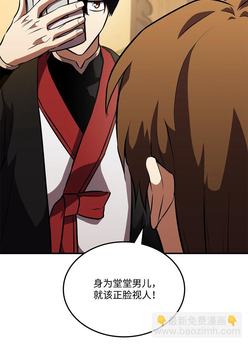 128 热情的大叔42