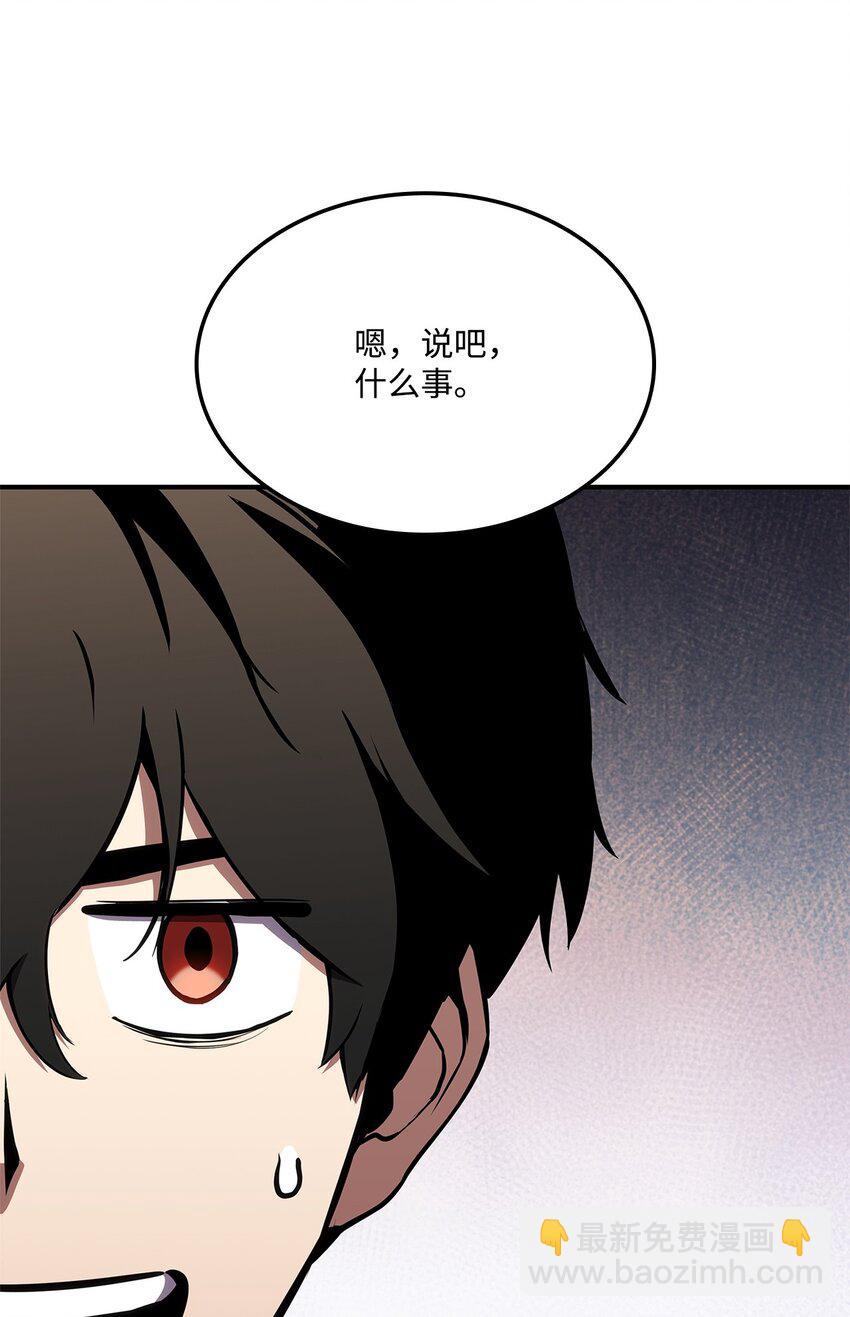 128 热情的大叔44