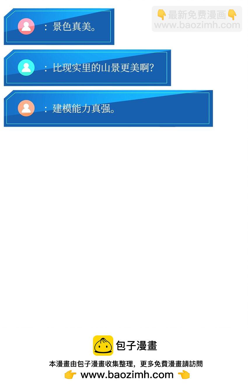 128 热情的大叔56