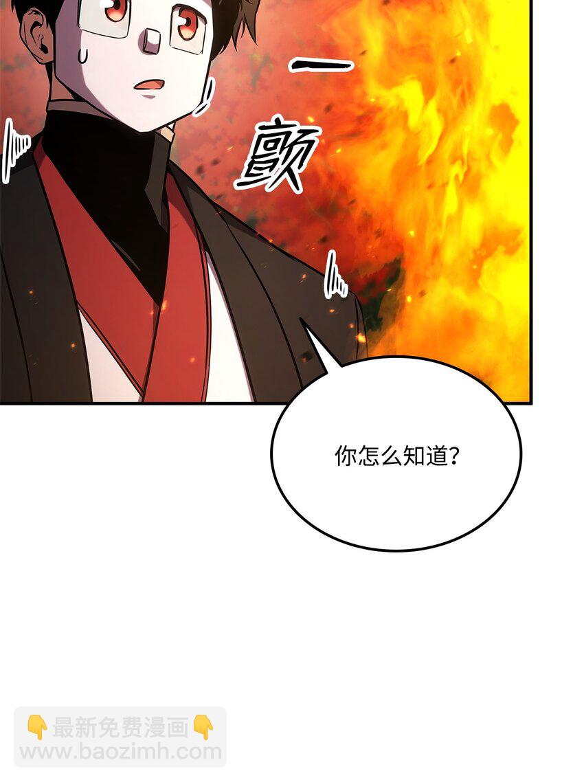 128 热情的大叔63
