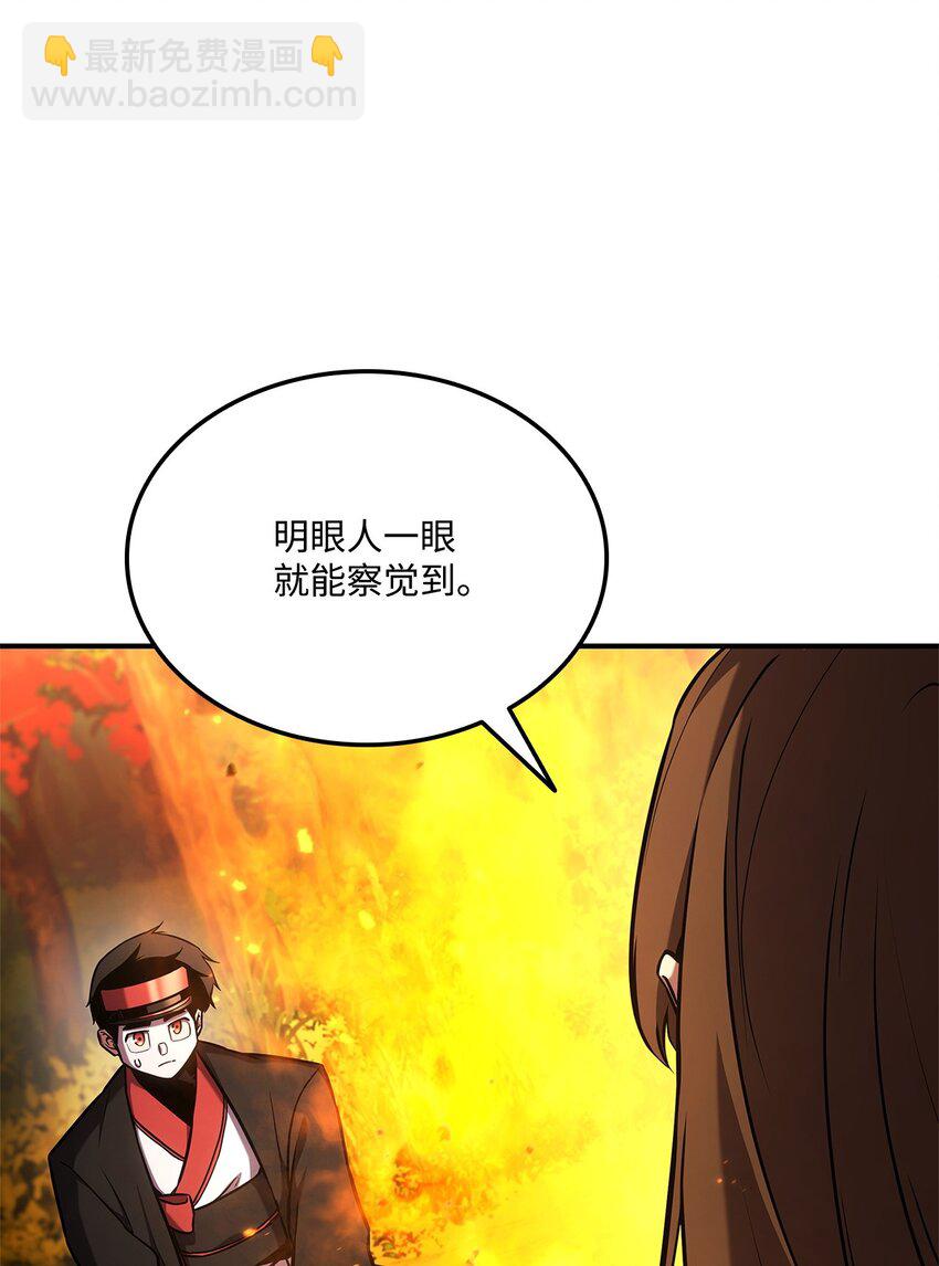 128 热情的大叔64