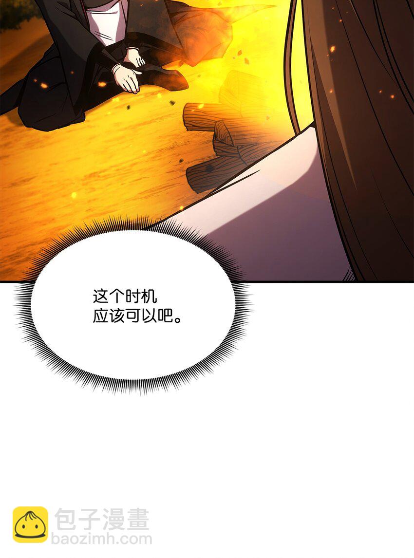 128 热情的大叔65