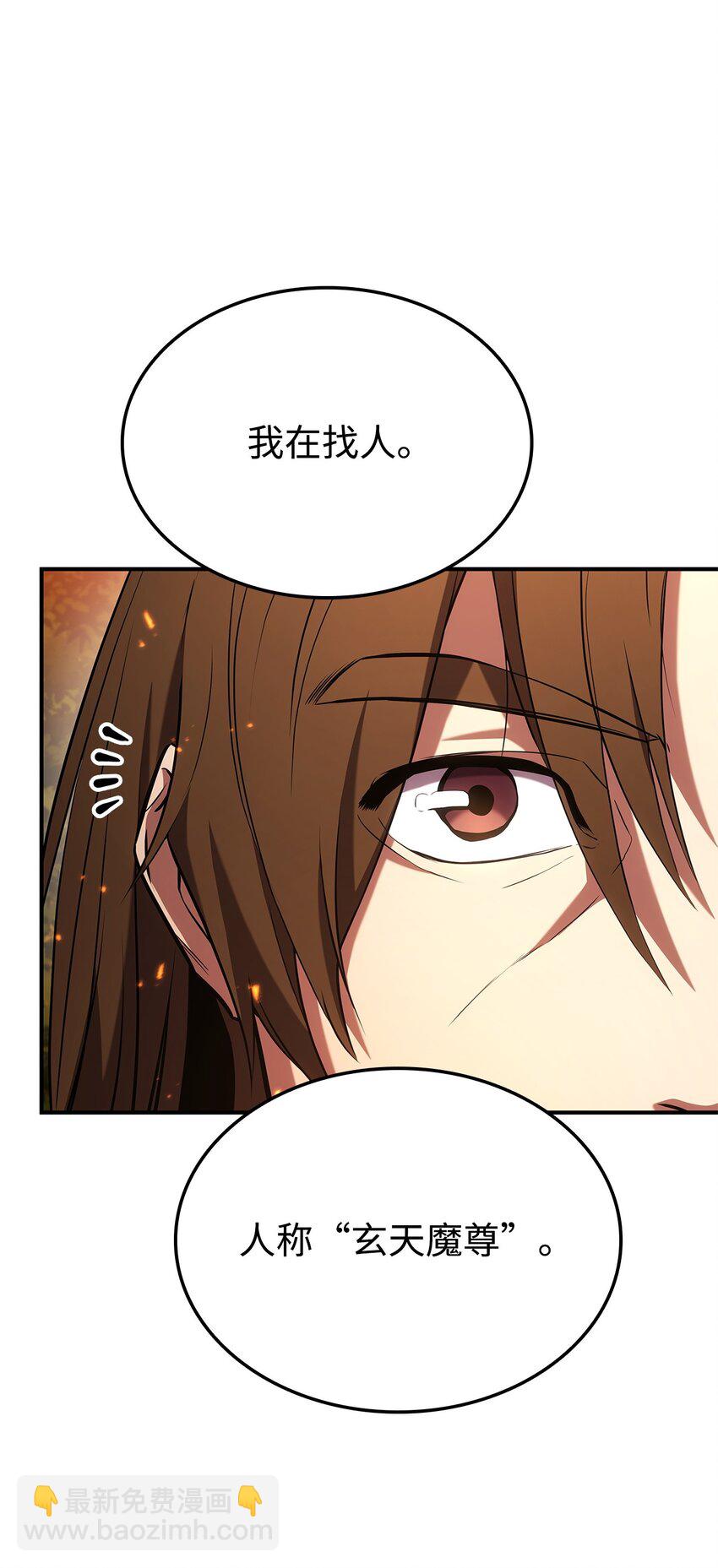 128 热情的大叔66