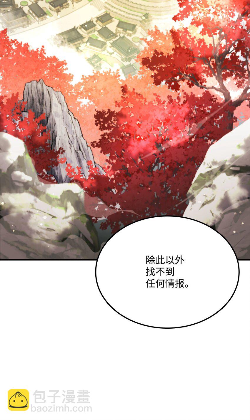 128 热情的大叔68