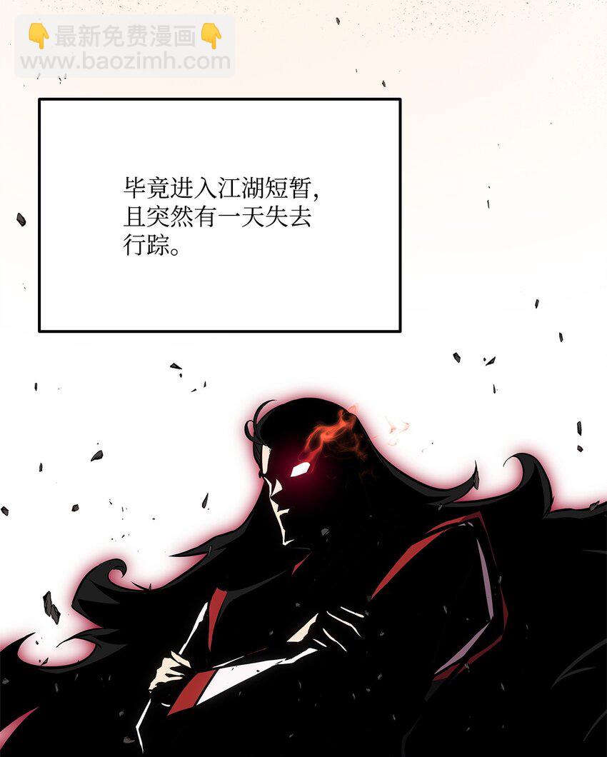 128 热情的大叔70