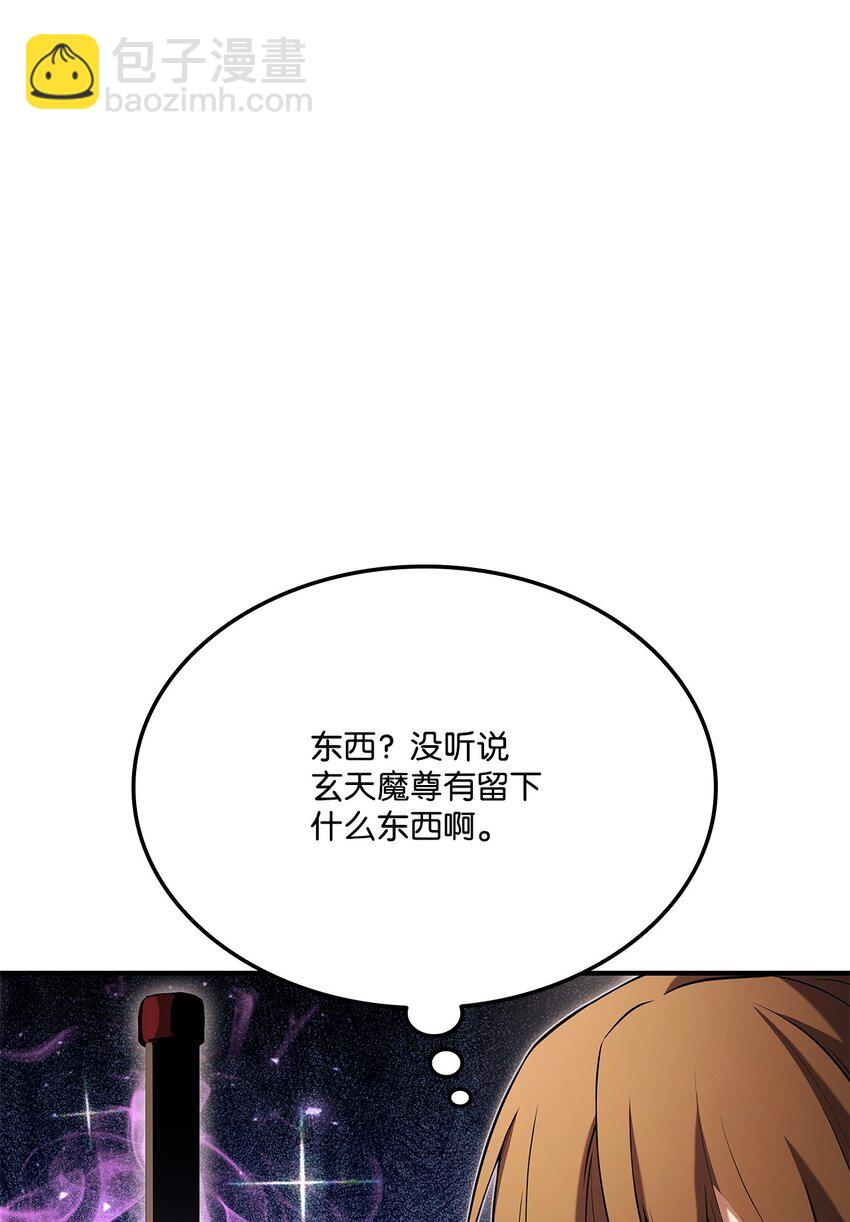 128 热情的大叔73