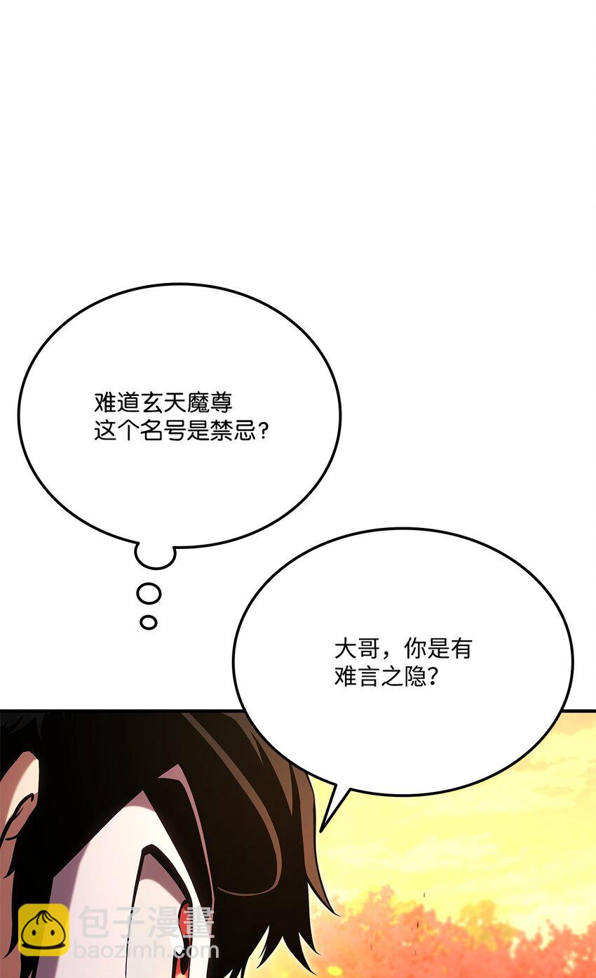 128 热情的大叔75