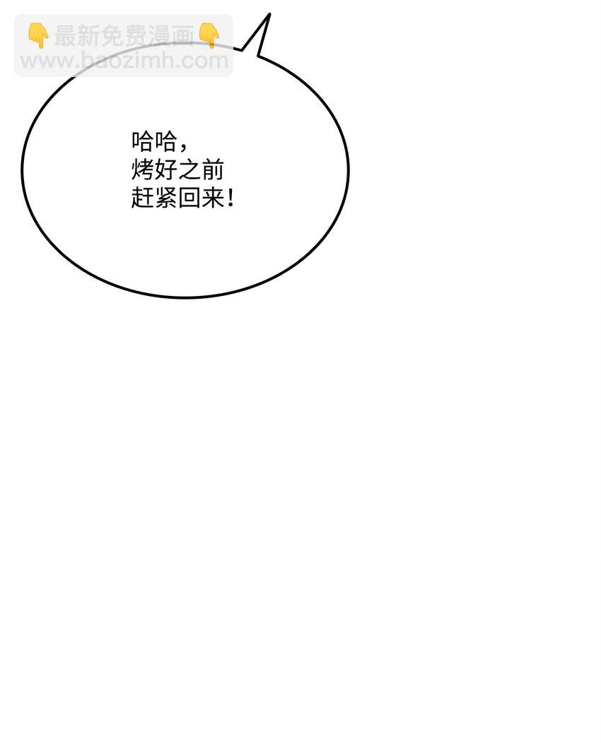 128 热情的大叔83