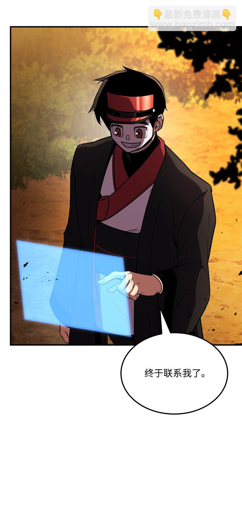 128 热情的大叔85
