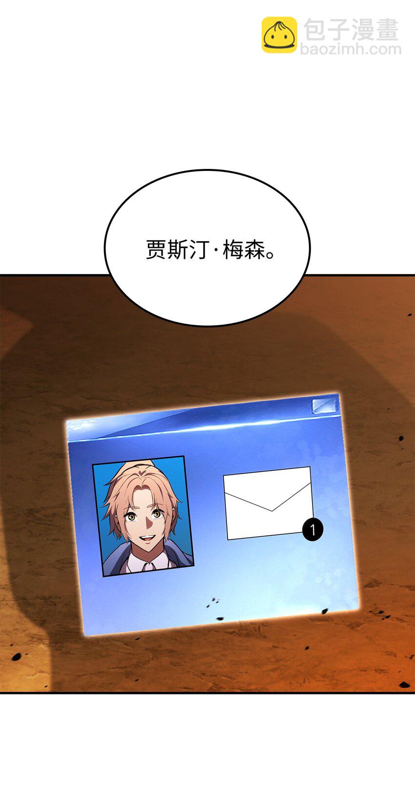 128 热情的大叔86