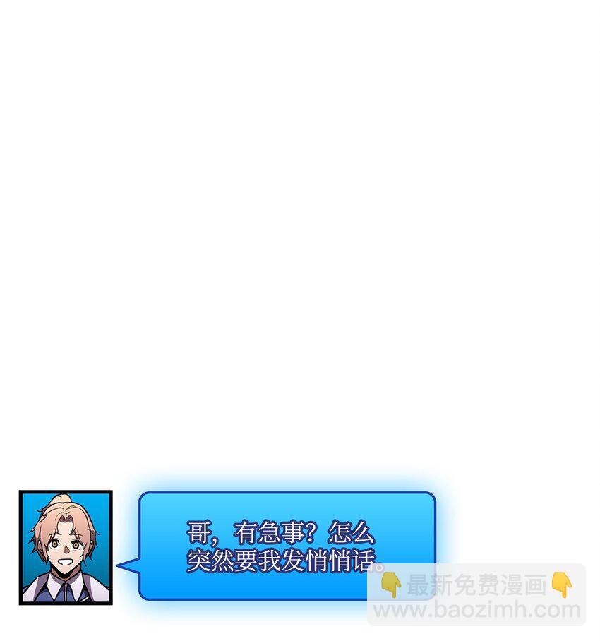 128 热情的大叔87