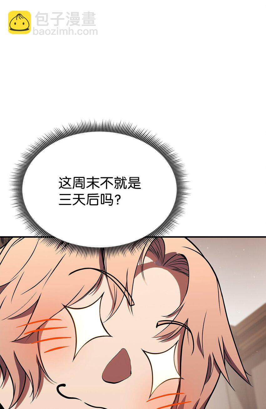 128 热情的大叔91