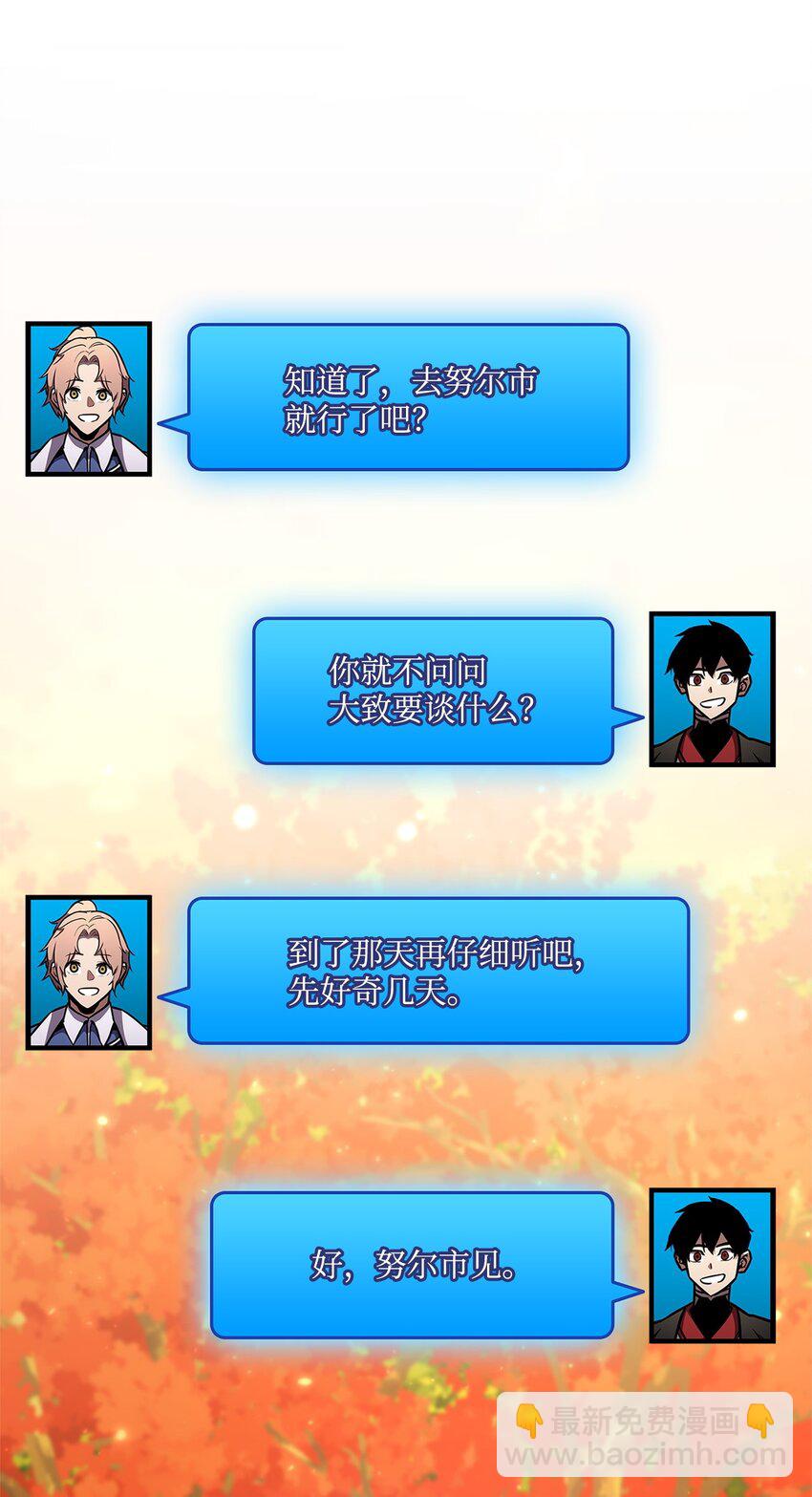 128 热情的大叔93