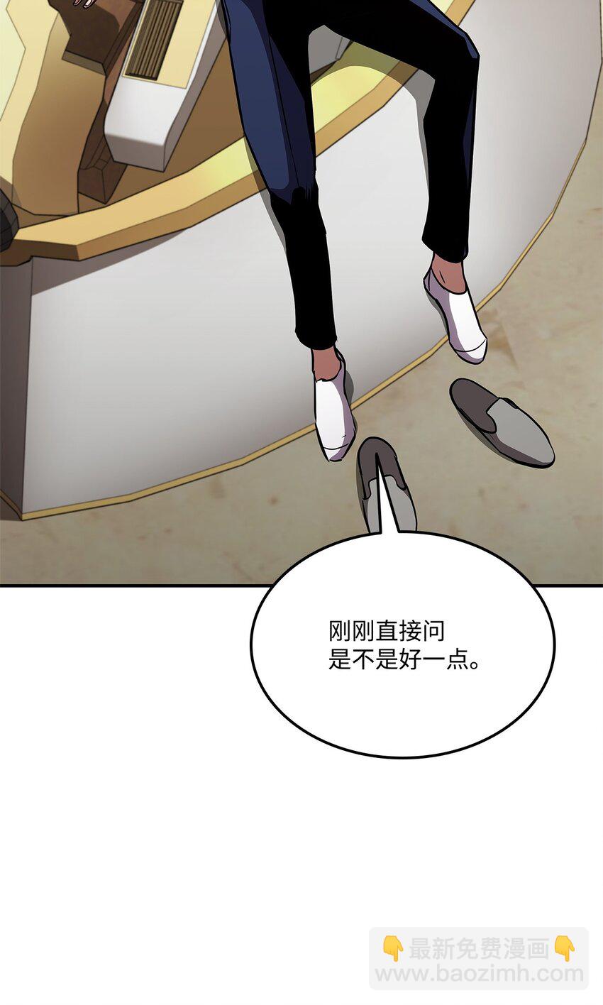 128 热情的大叔98