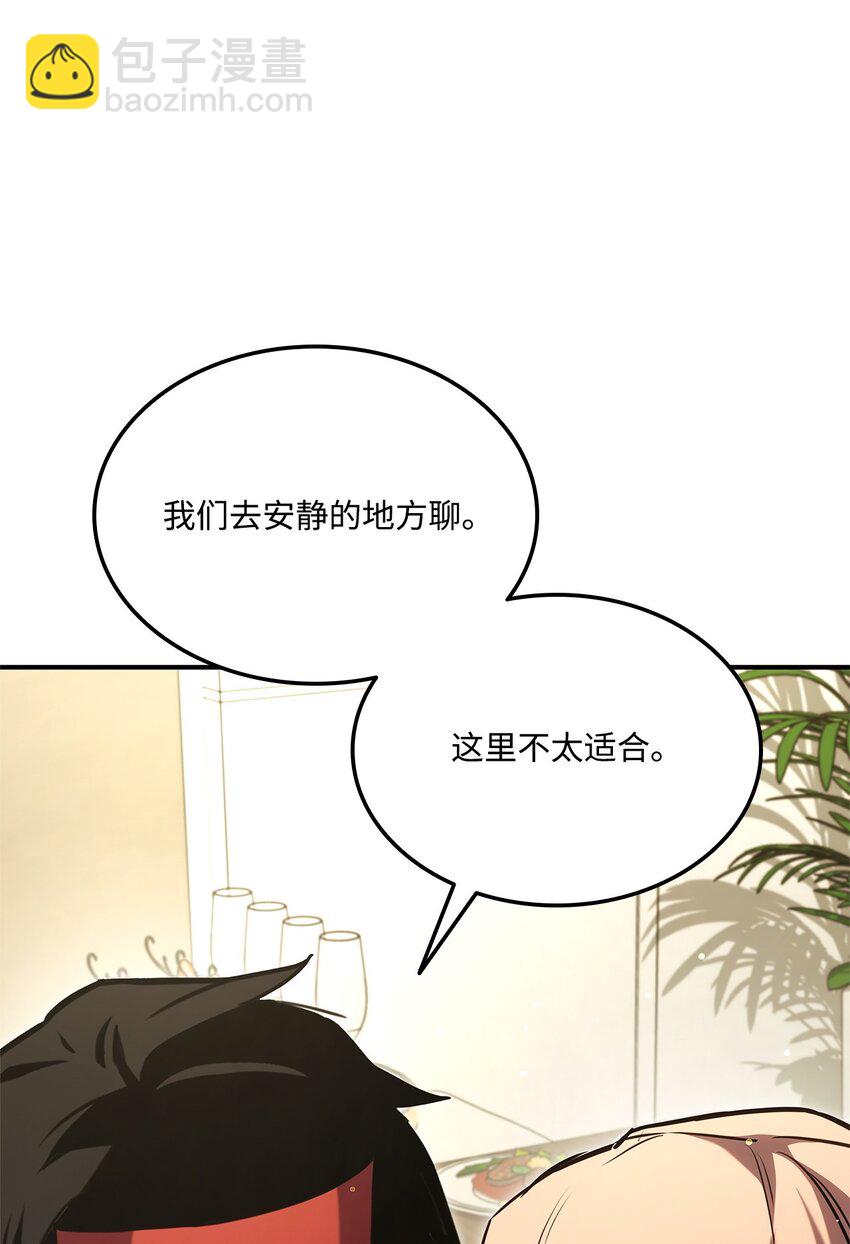 129 派对开始111