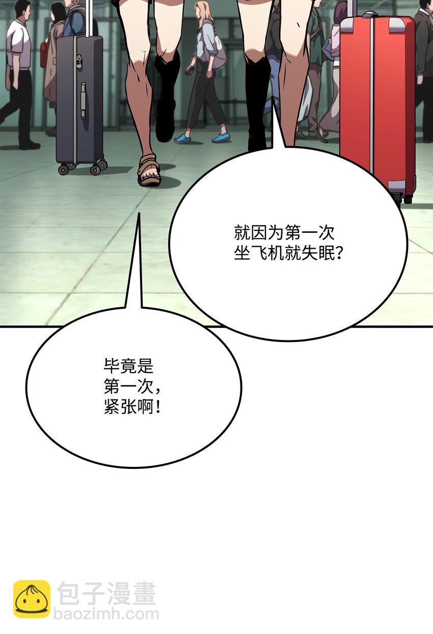 129 派对开始12
