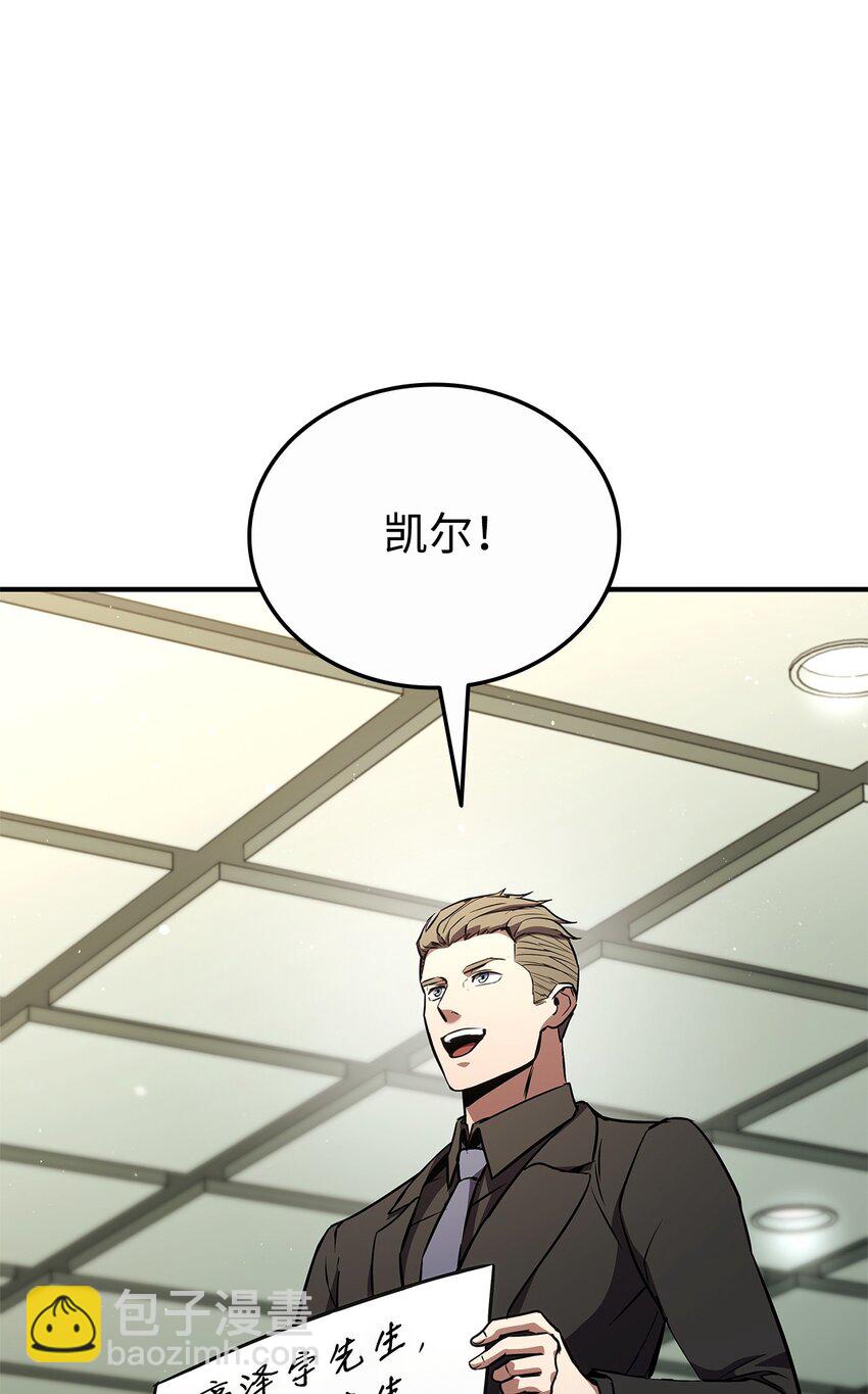 129 派对开始15