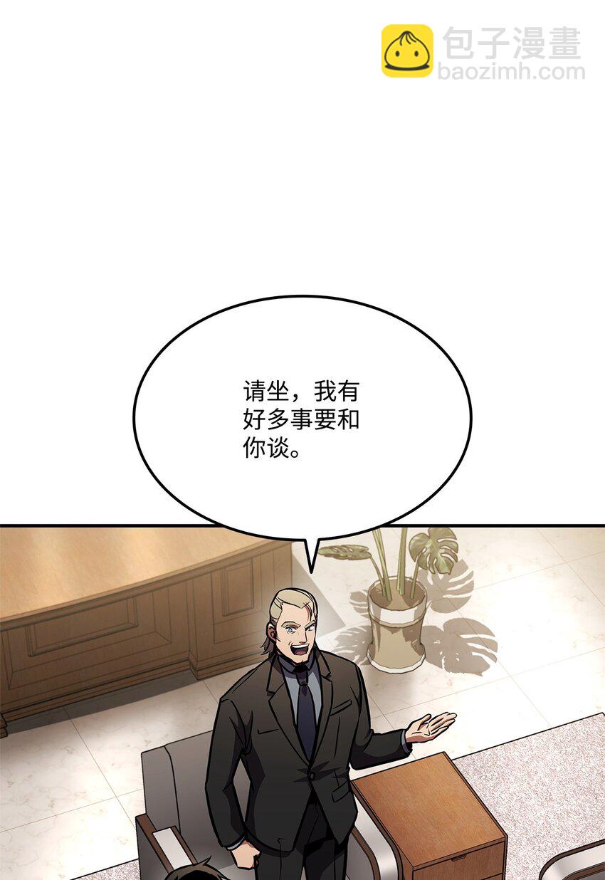 129 派对开始25