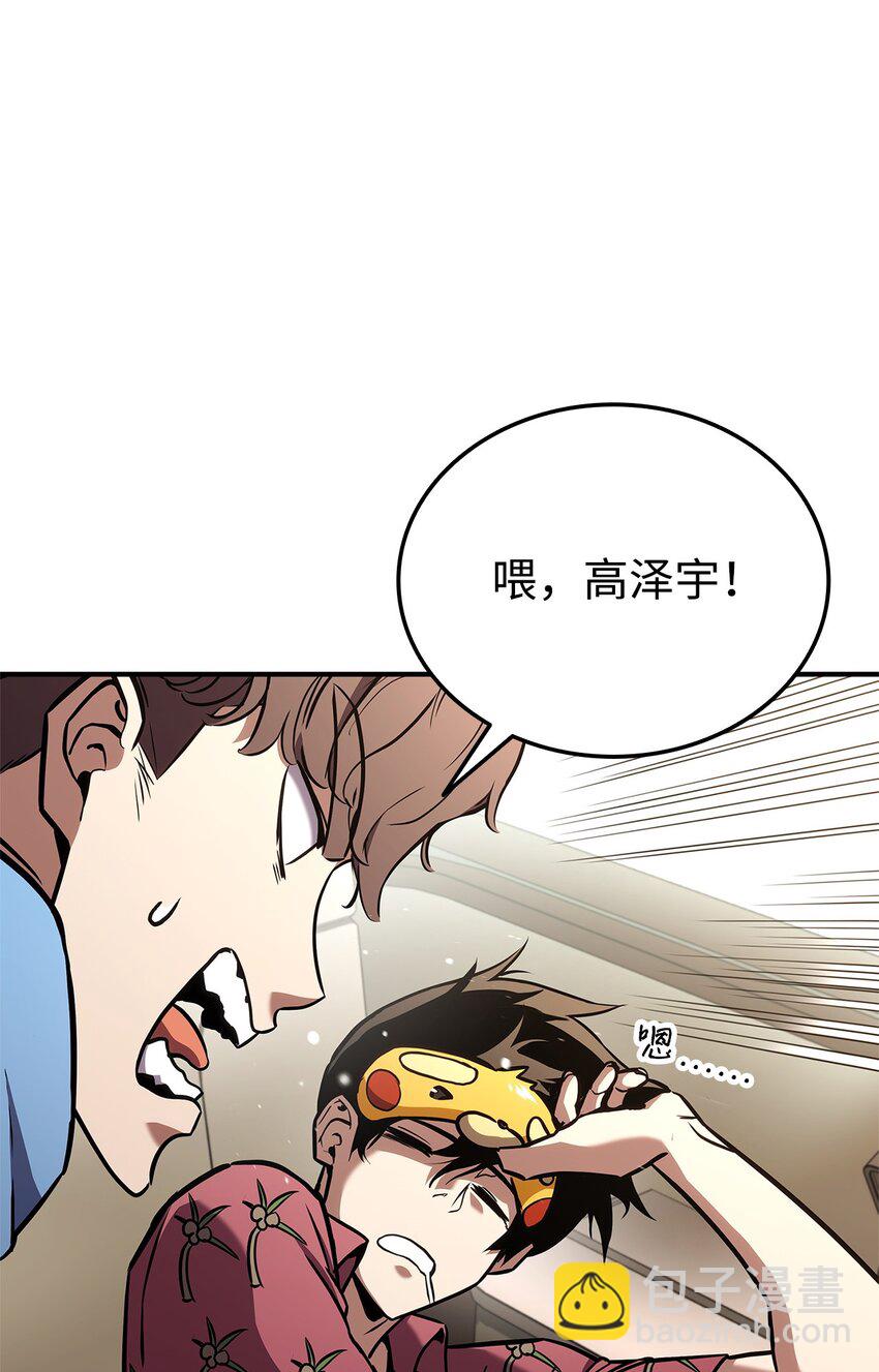 129 派对开始3