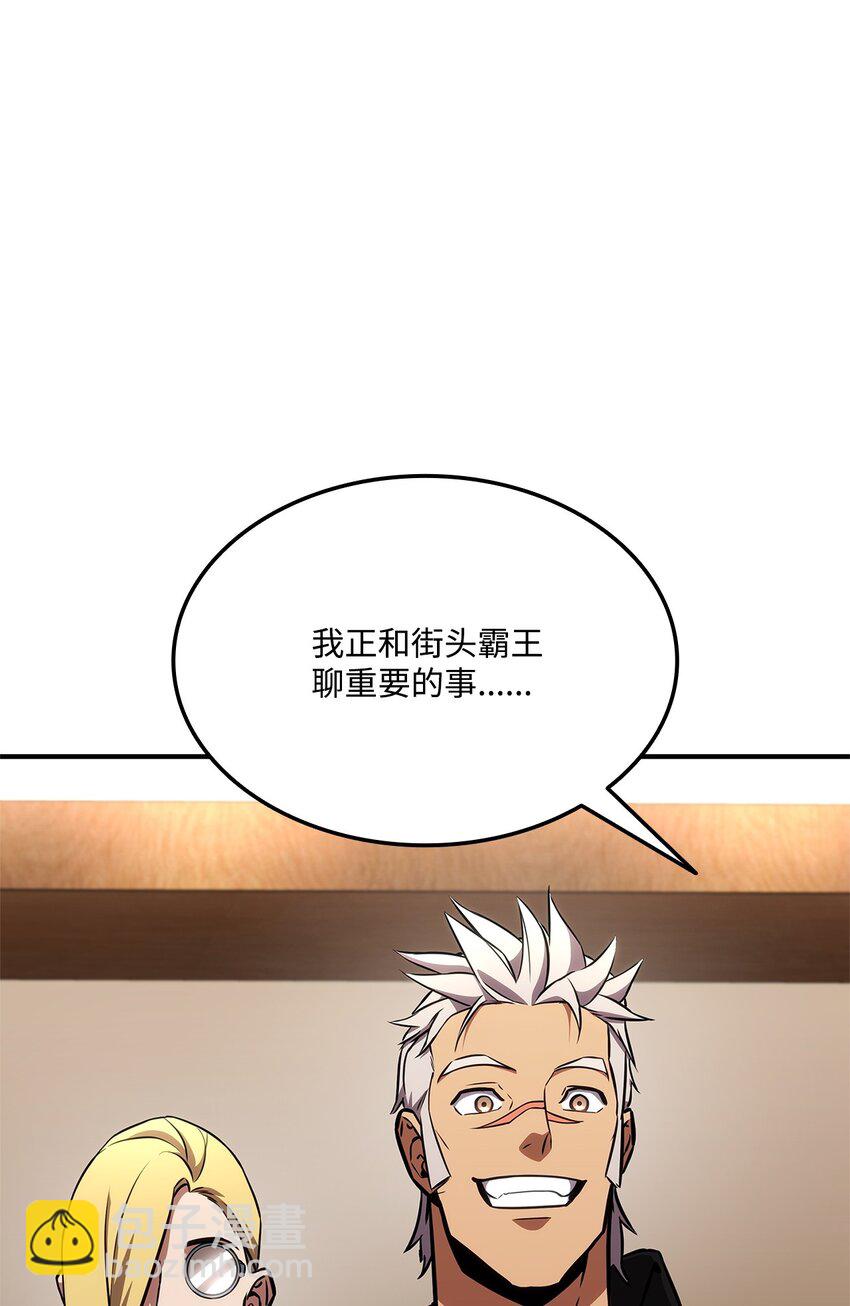 129 派对开始39