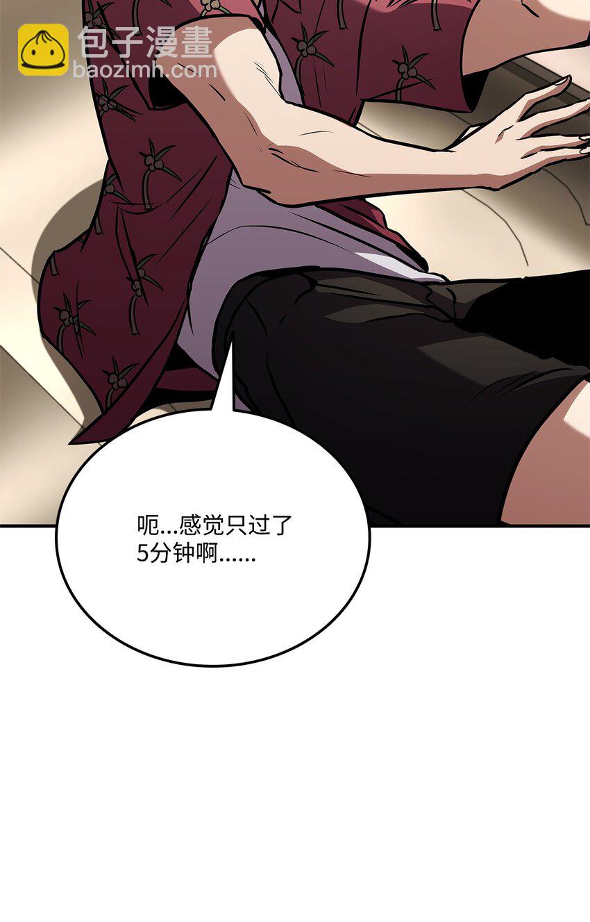 129 派对开始4
