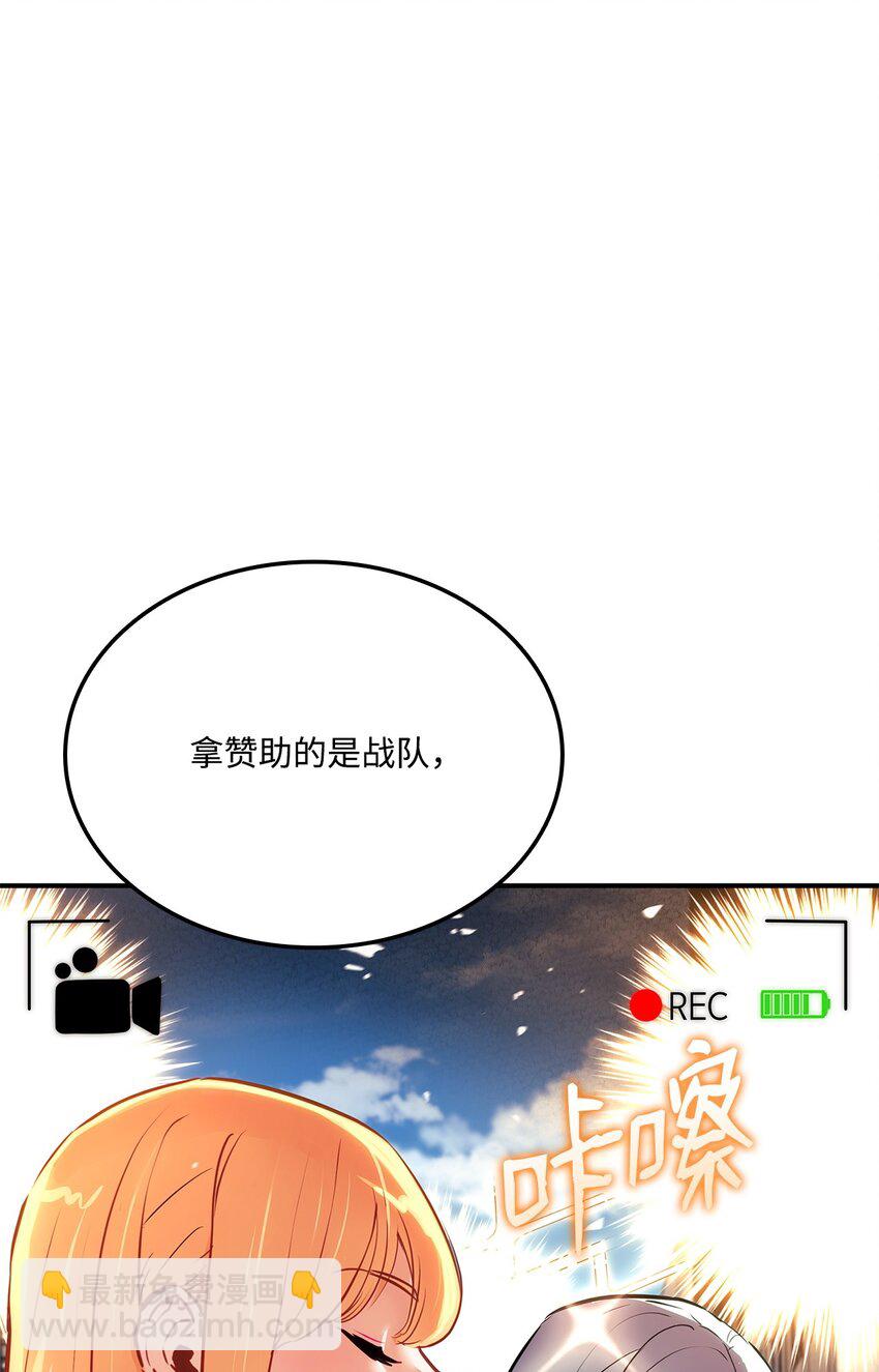 129 派对开始56