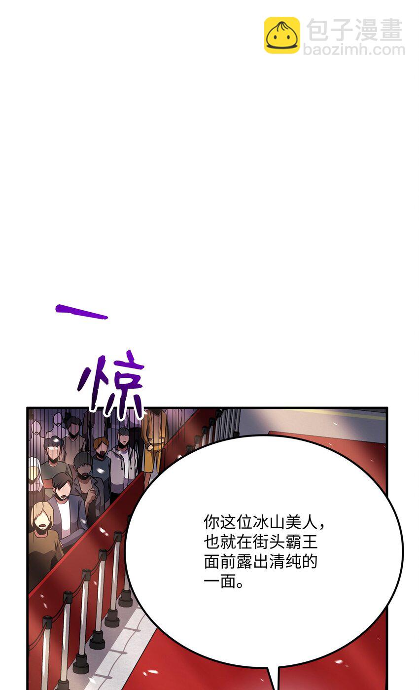 129 派对开始63
