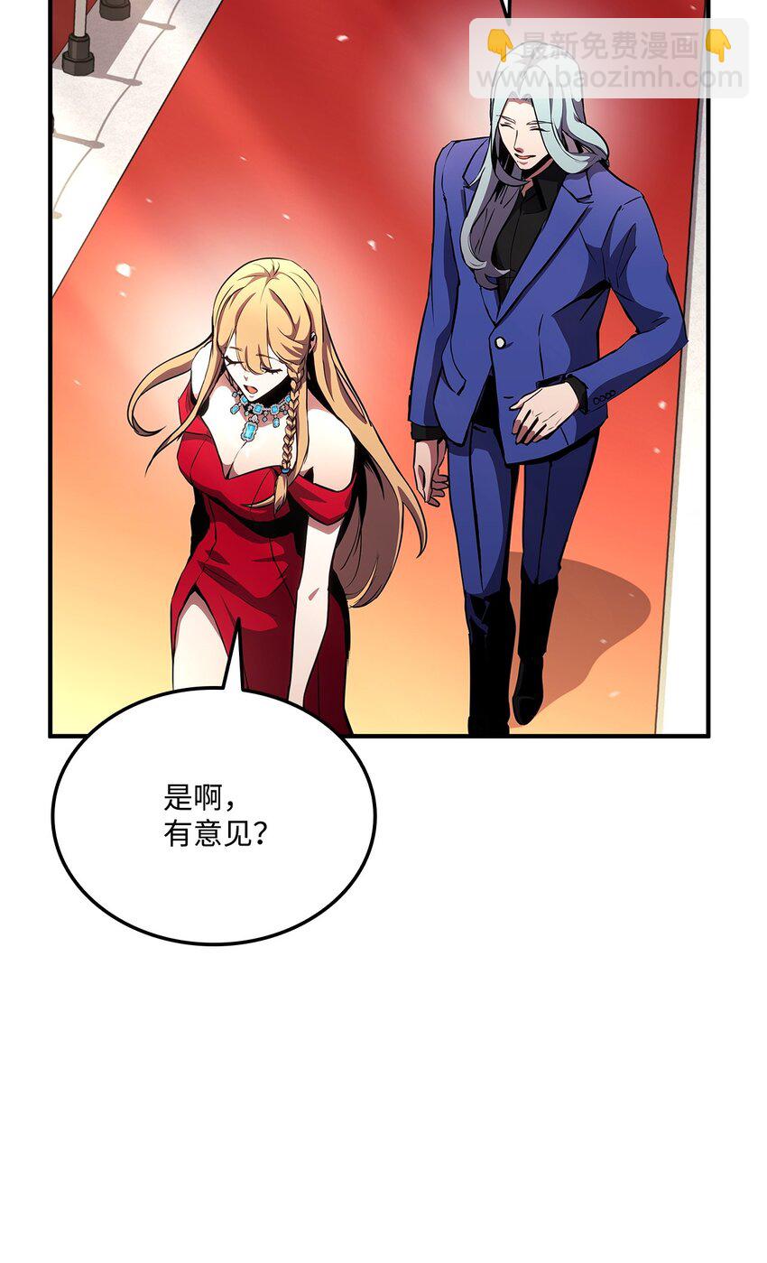 129 派对开始64