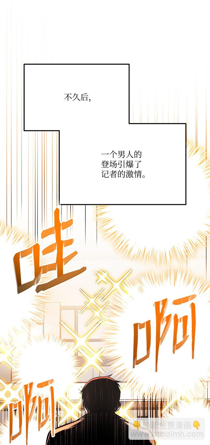 129 派对开始73