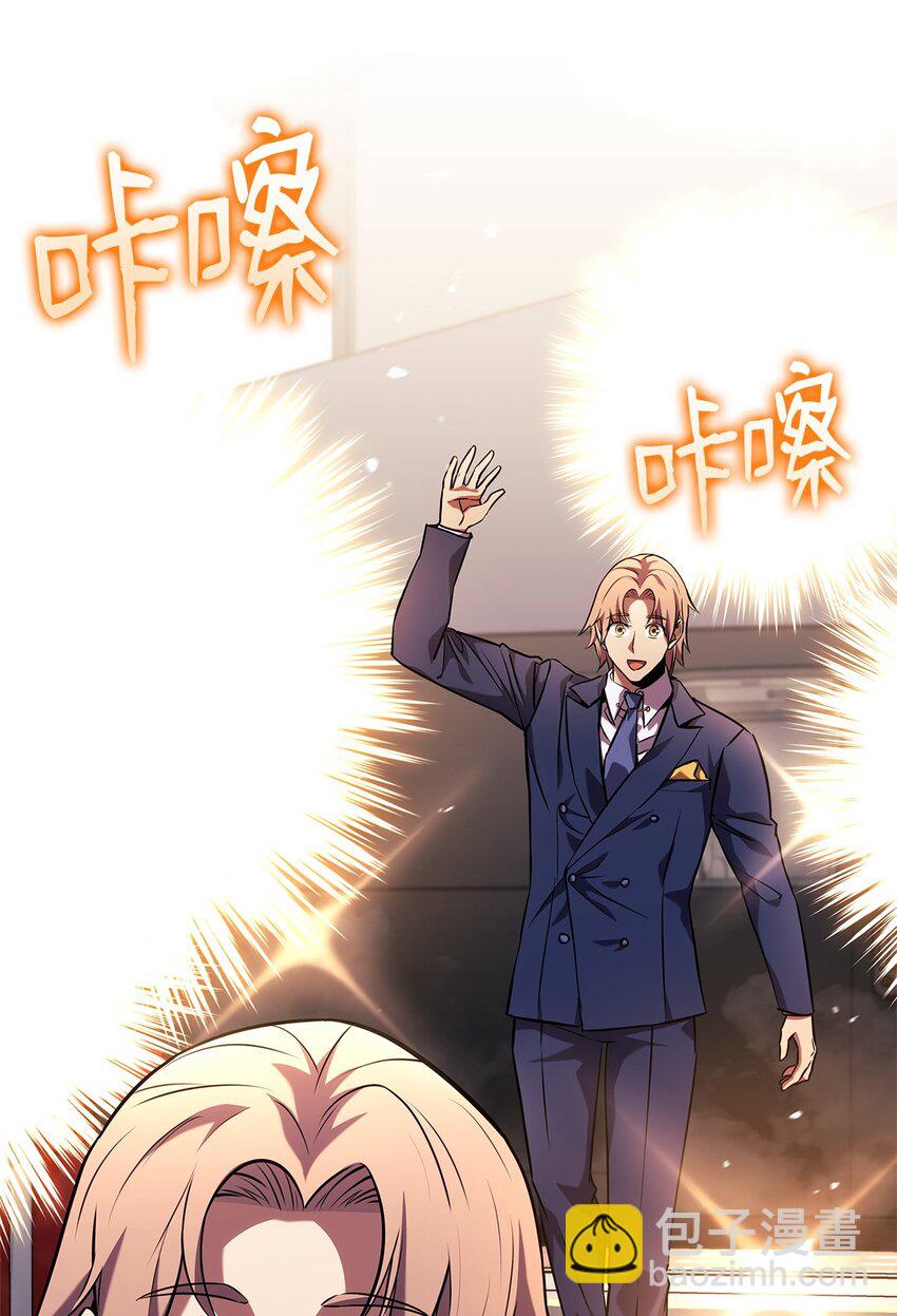 129 派对开始88